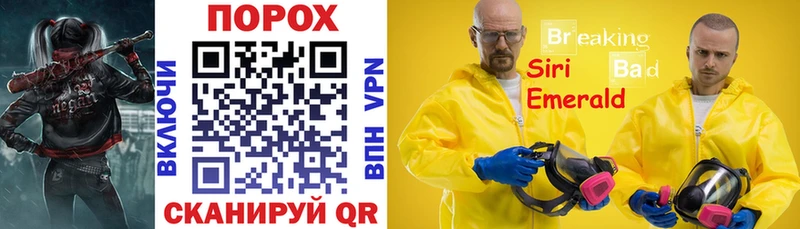 Купить где  Руза  Амфетамин Розовый 