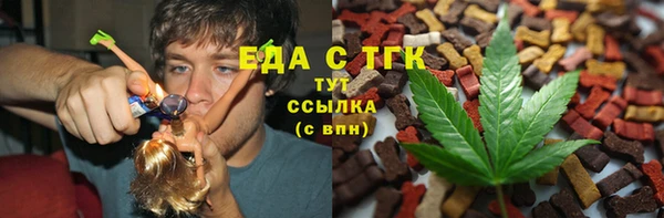 PSILOCYBIN Баксан