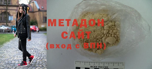 PSILOCYBIN Баксан