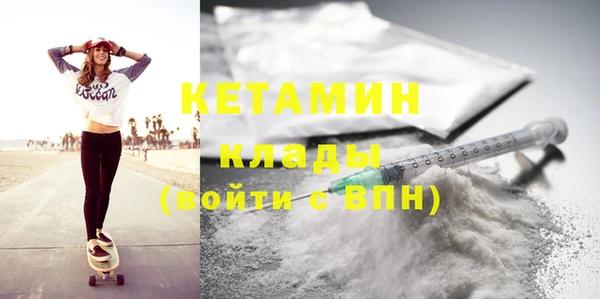 гашиш Балахна