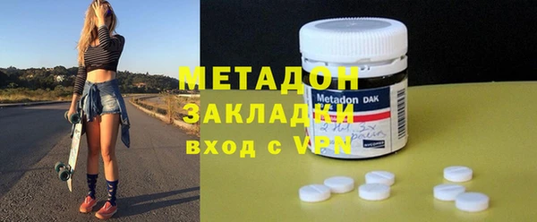 PSILOCYBIN Баксан
