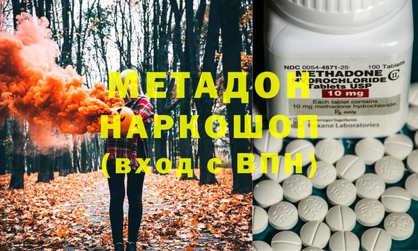 PSILOCYBIN Баксан