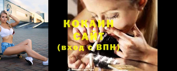 гашиш Балахна
