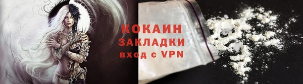 гашиш Балахна