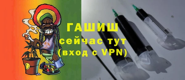 PSILOCYBIN Баксан