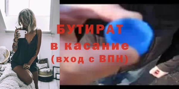 гашиш Балахна