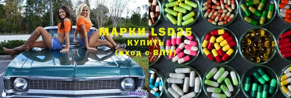 гашиш Балахна