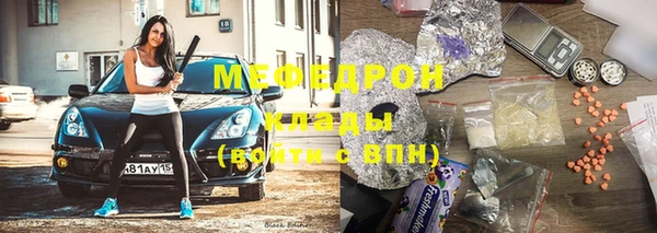 PSILOCYBIN Баксан