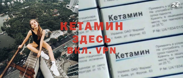гашиш Балахна