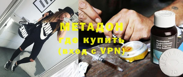 PSILOCYBIN Баксан