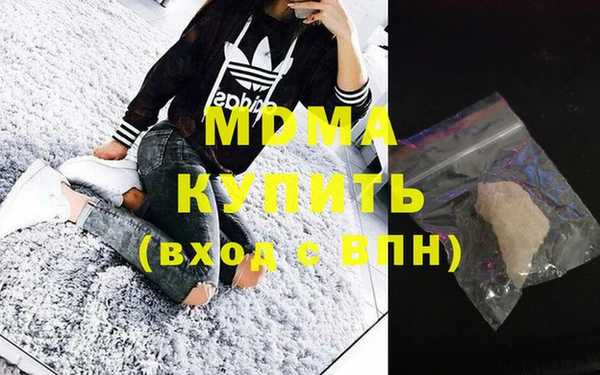 PSILOCYBIN Баксан
