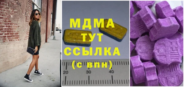 гашиш Балахна