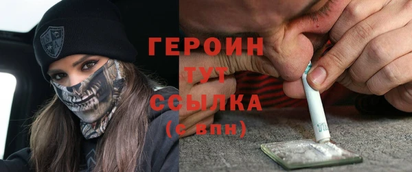 PSILOCYBIN Баксан